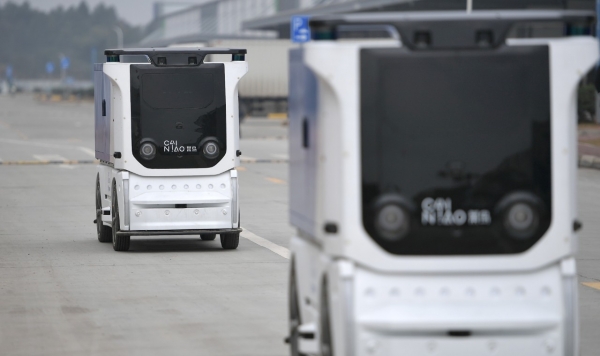 菜鸟发布国内首个无人车未来园区 成都率先应用物联网技术服务大西南