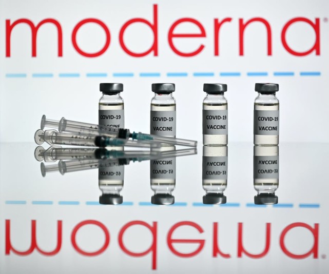 Moderna疫苗.jpg