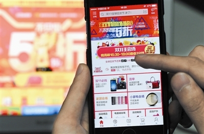 今年双十一战线有多长？2020年双十一攻略|天猫、淘宝篇