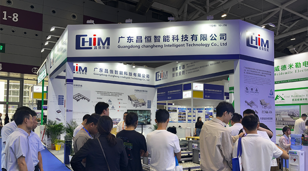 ITES深圳工业展现场直击 | 昌恒智能带来多场景高效应用的智能输送分拣系统