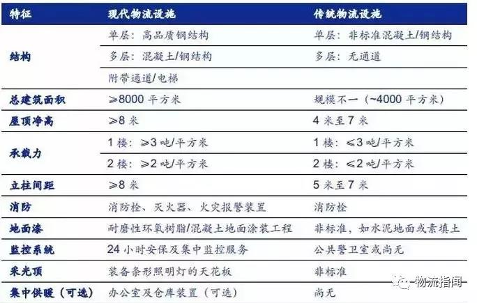 微信图片_20190109133655.jpg
