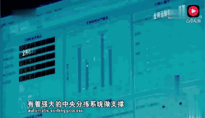 微信图片_20190112081822.gif