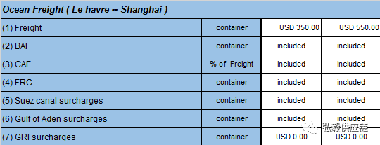微信图片_20190114142221.png