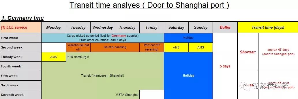 微信图片_20190114142240.jpg