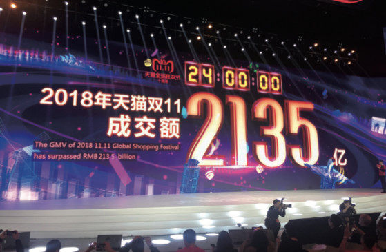 微信图片_20190115154613.jpg