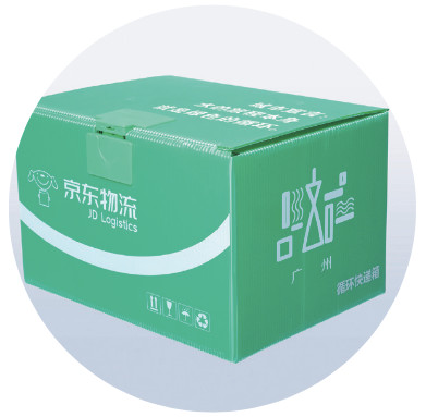 微信图片_20190115154631.jpg