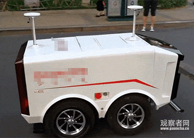 微信图片_20190117153523.gif