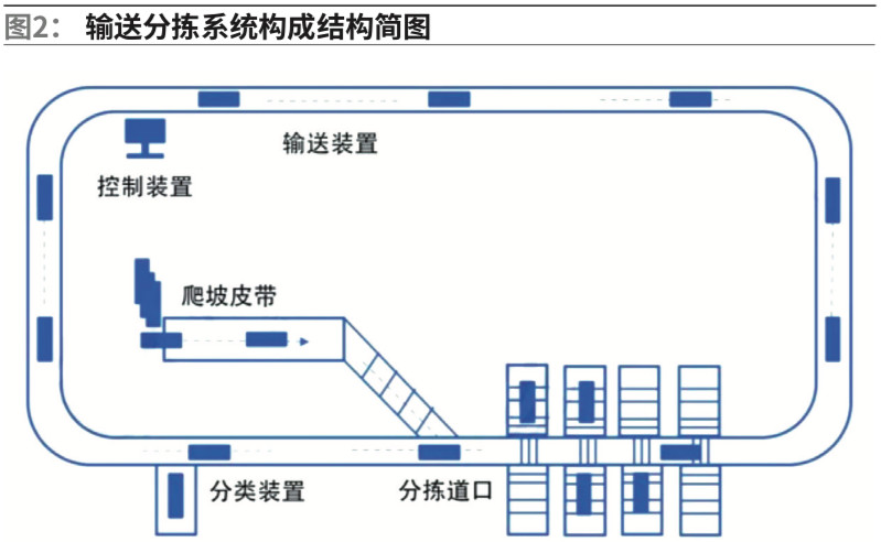 微信图片_20190212142107.jpg