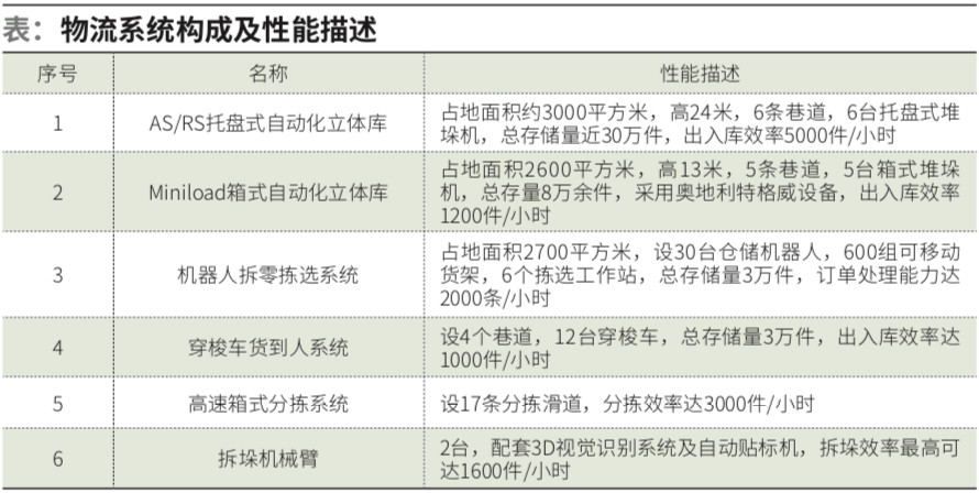 微信图片_20190213162201.jpg