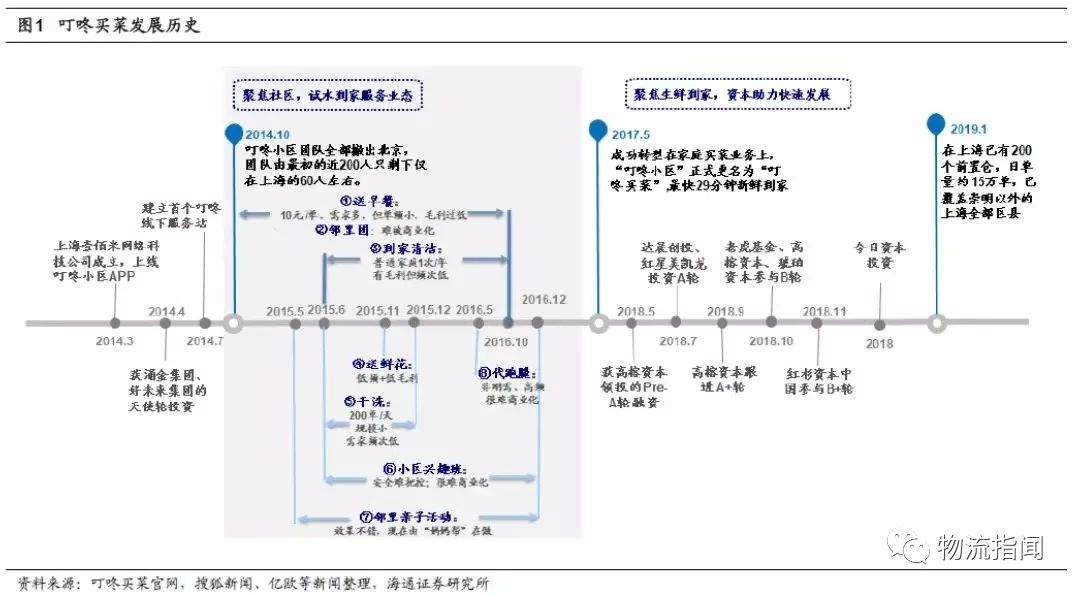 微信图片_20190222105221.jpg