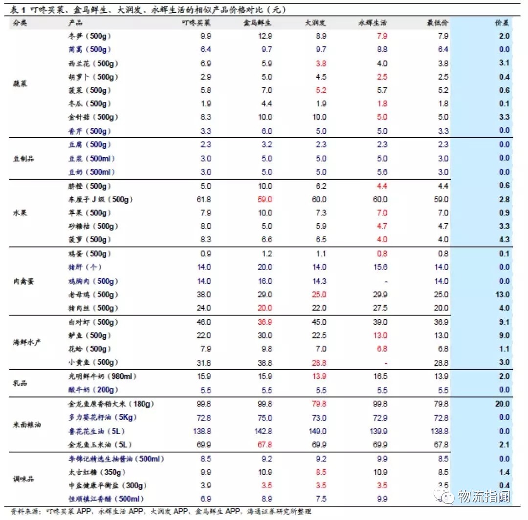 微信图片_20190222105226.jpg