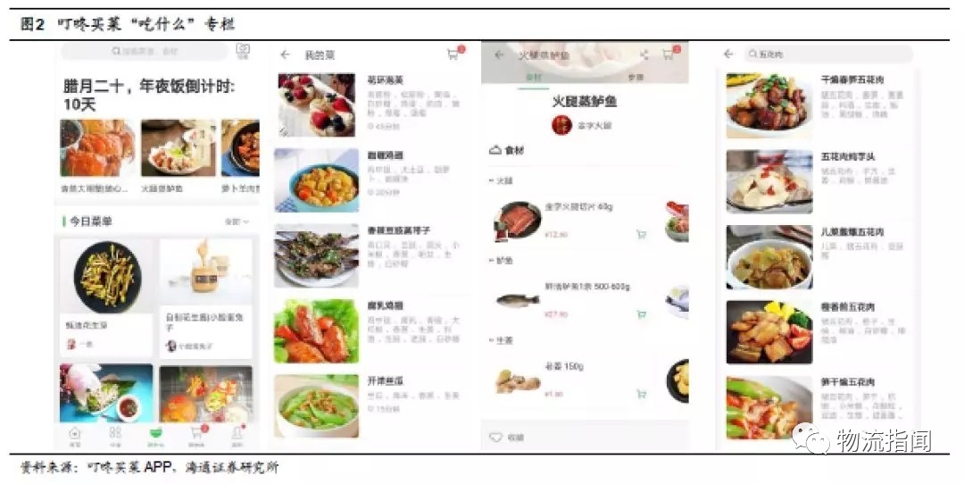 微信图片_20190222105230.jpg