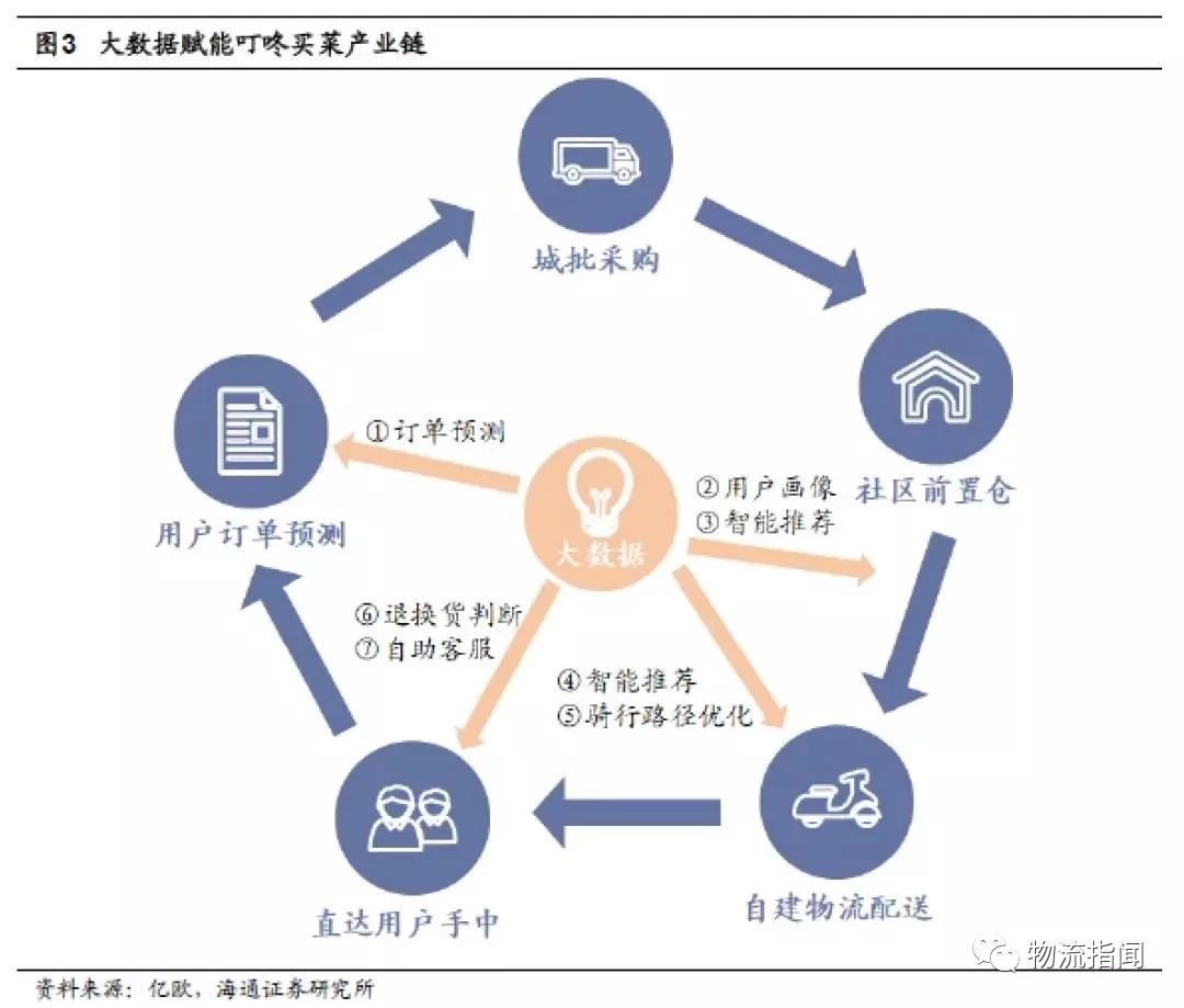 微信图片_20190222105233.jpg