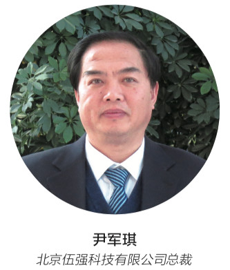 微信图片_20190223092738.jpg
