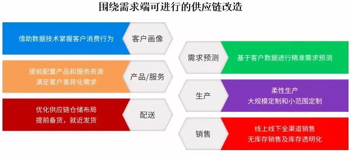 微信图片_20190227164721.jpg