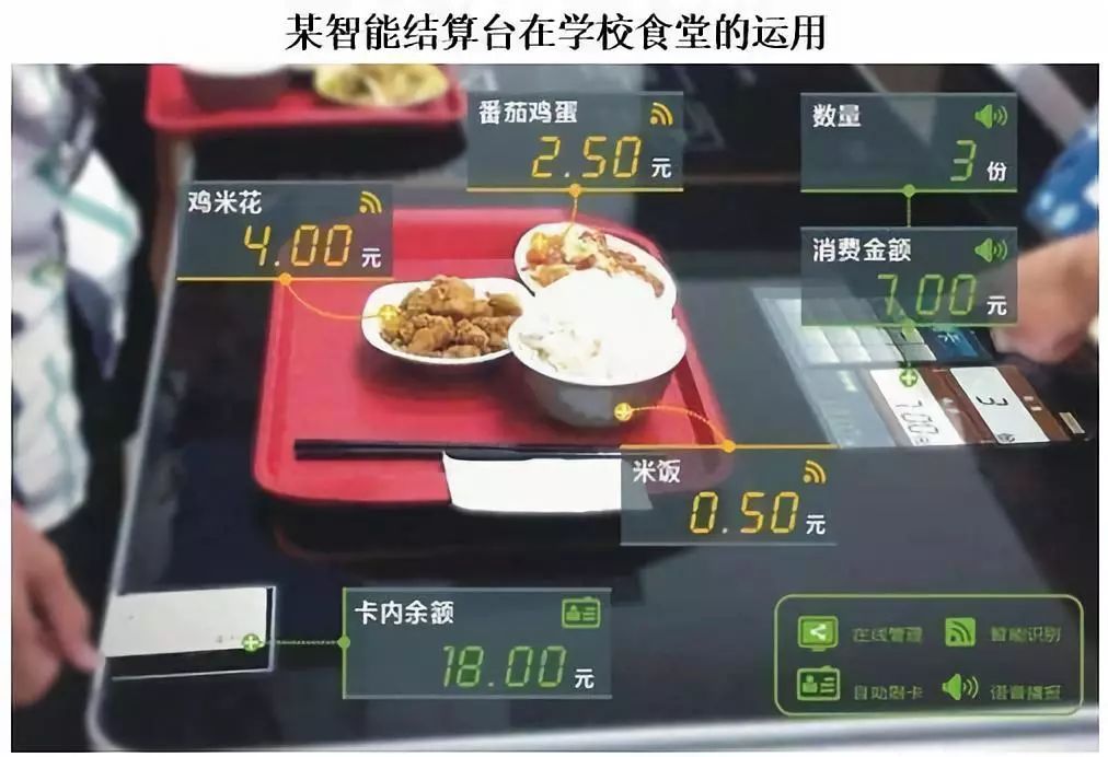 微信图片_20190227164728.jpg