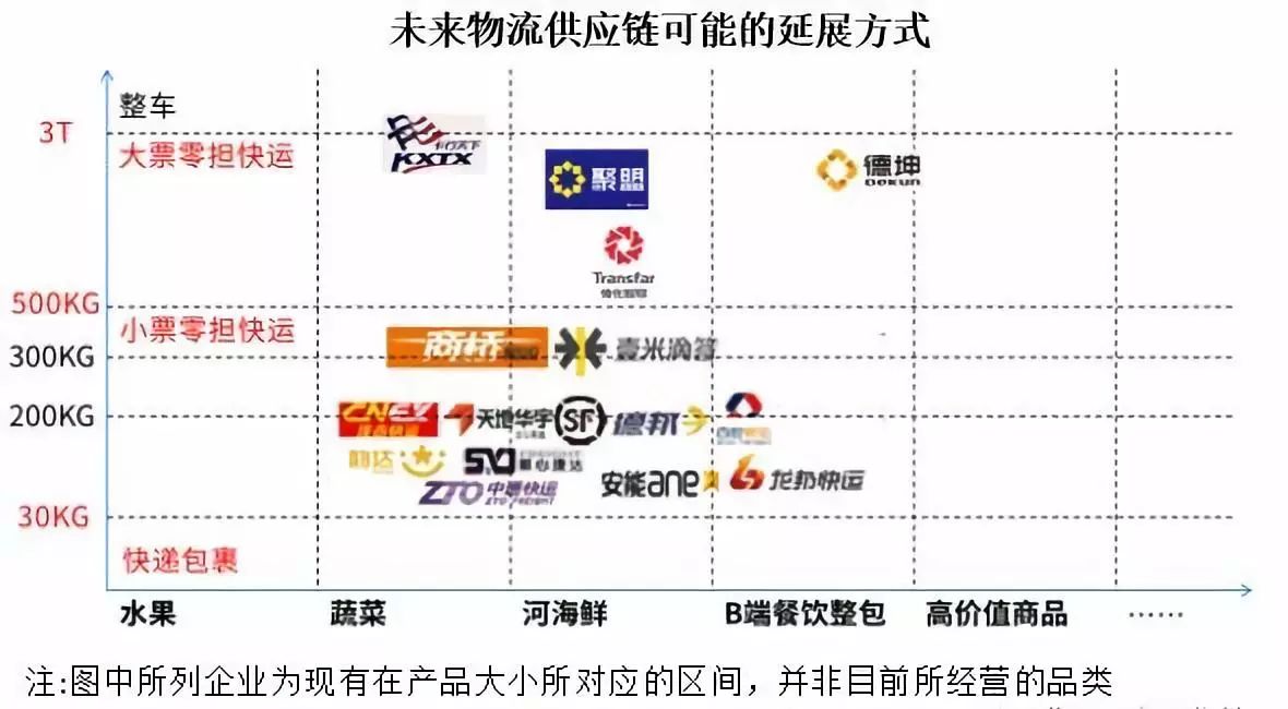 微信图片_20190227164731.jpg