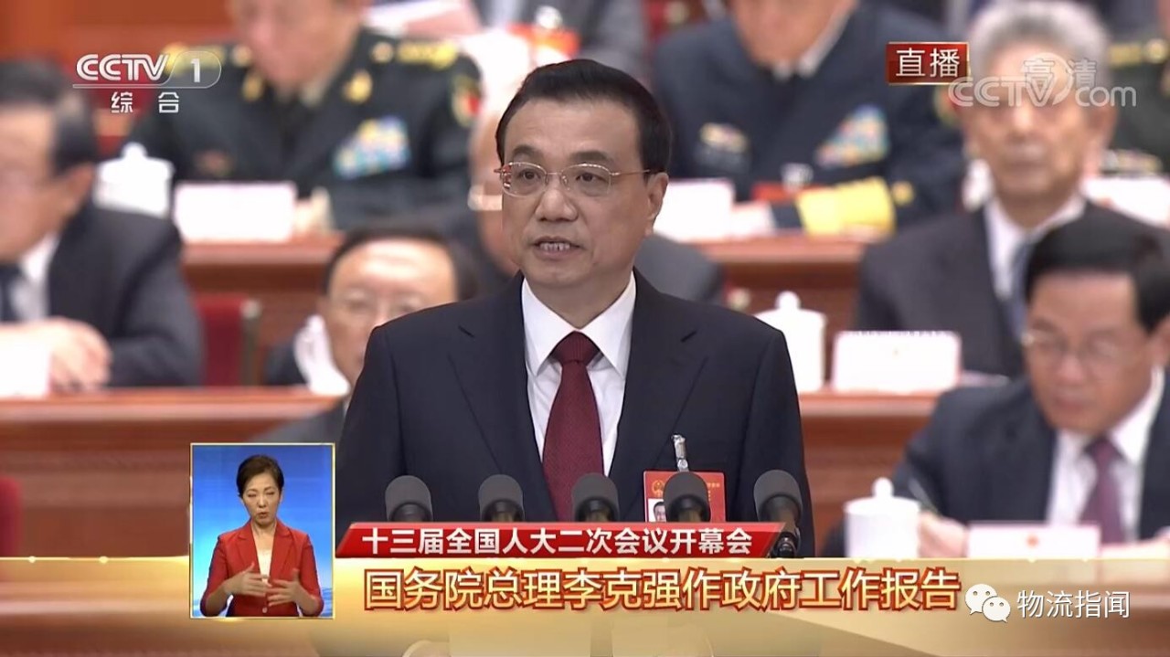 微信图片_20190306163852.jpg