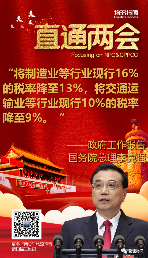 微信图片_20190306163905.jpg