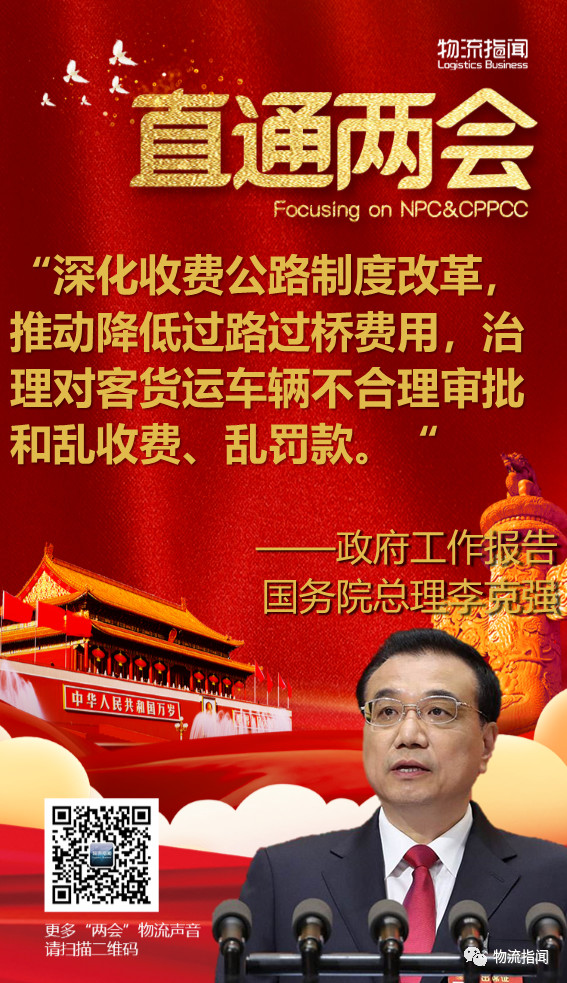 微信图片_20190306163908.jpg