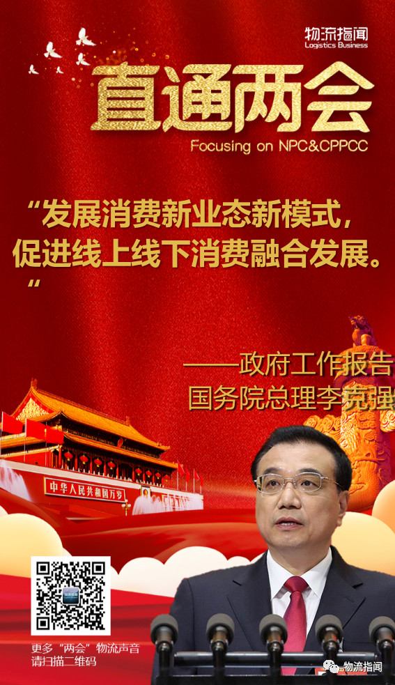 微信图片_20190306163920.jpg