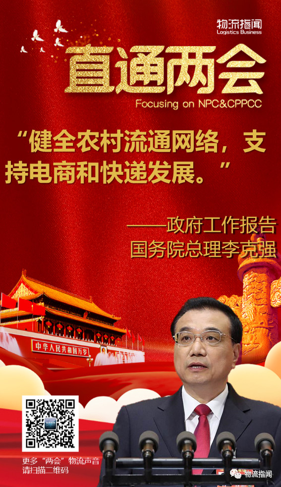 微信图片_20190306163923.jpg