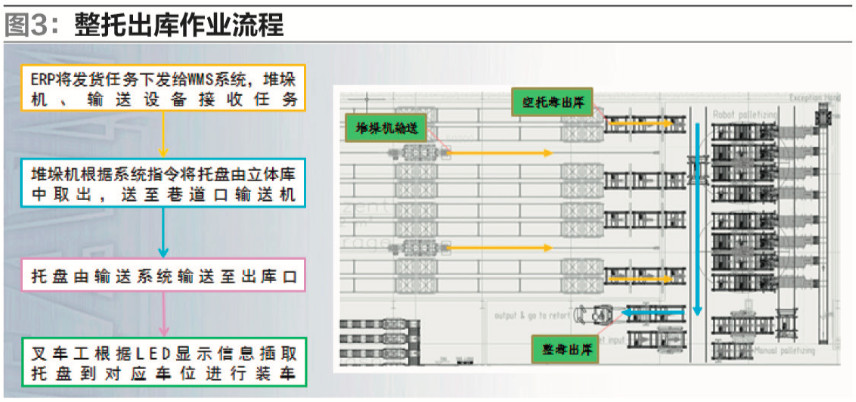 微信图片_20190309091956.jpg