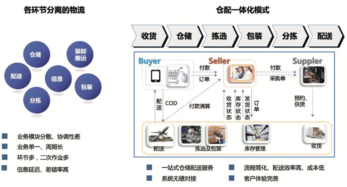 微信图片_20190313163501.jpg