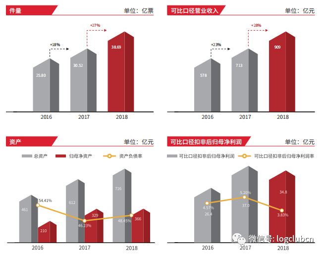 微信图片_20190320165057.jpg