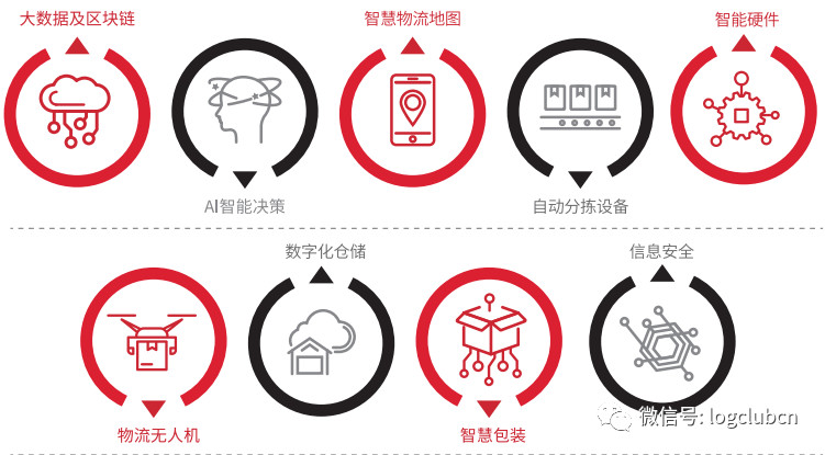 微信图片_20190320165126.jpg