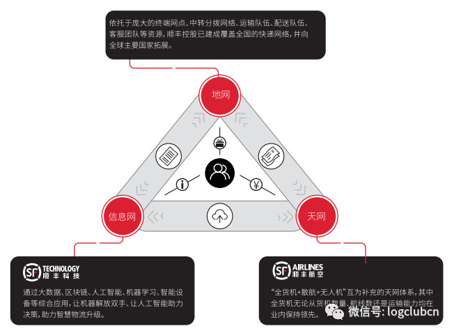 微信图片_20190320165128.jpg