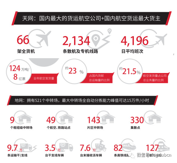 微信图片_20190320165130.jpg