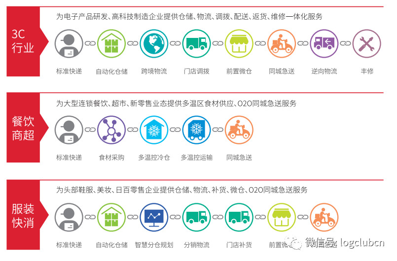微信图片_20190320165132.jpg