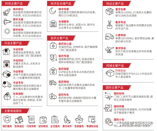 微信图片_20190320165134.jpg