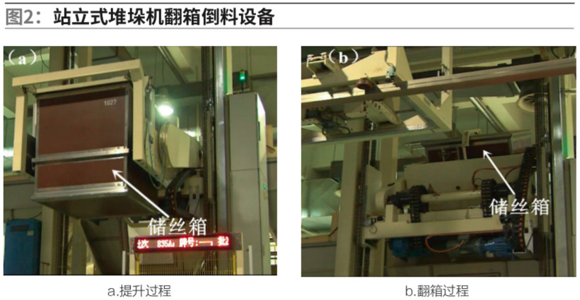 微信图片_20190401164517.jpg