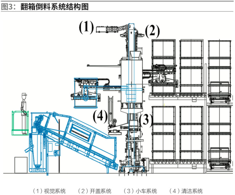 微信图片_20190401164519.jpg