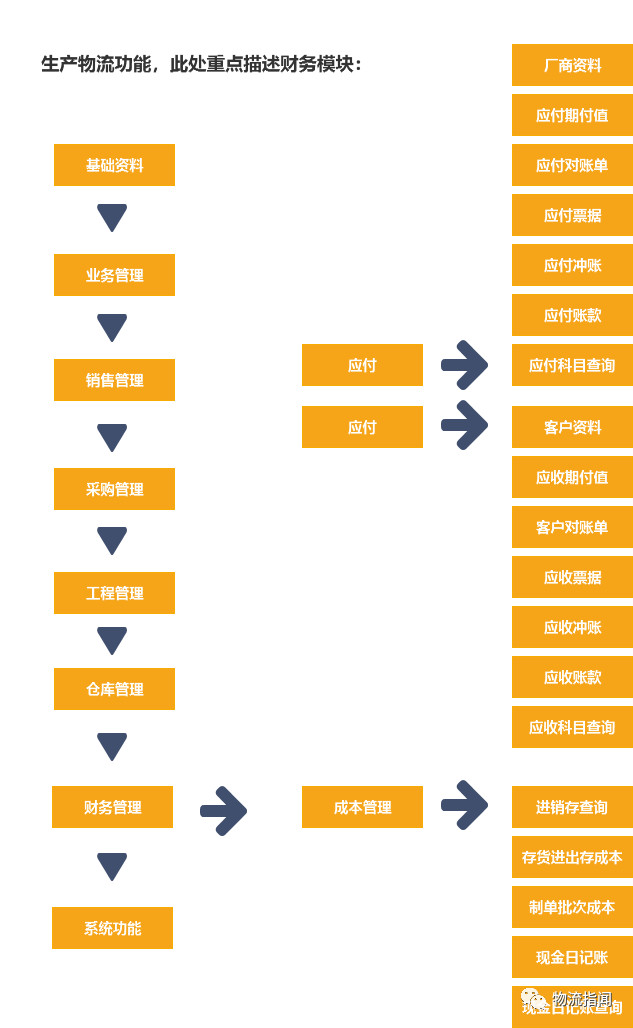 微信图片_20190402162632.jpg
