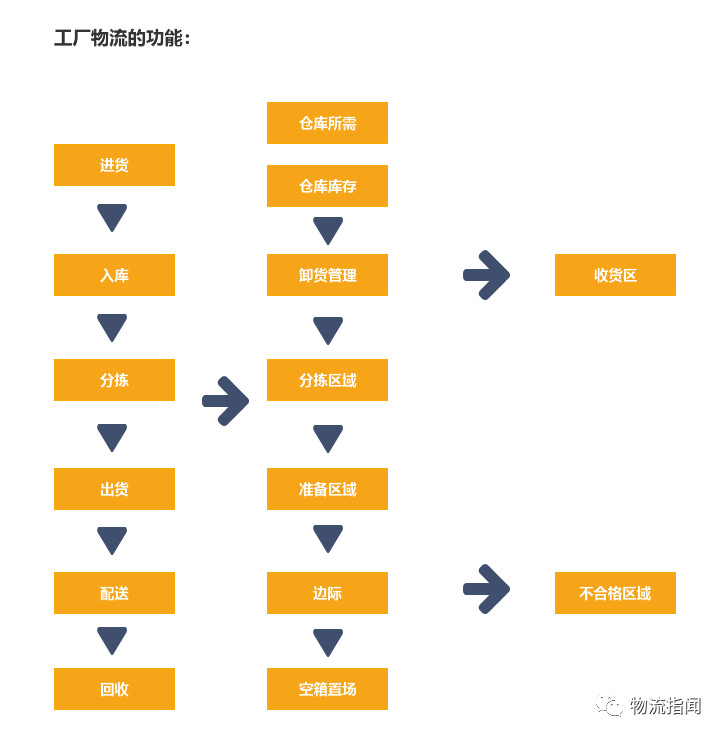 微信图片_20190402162635.jpg