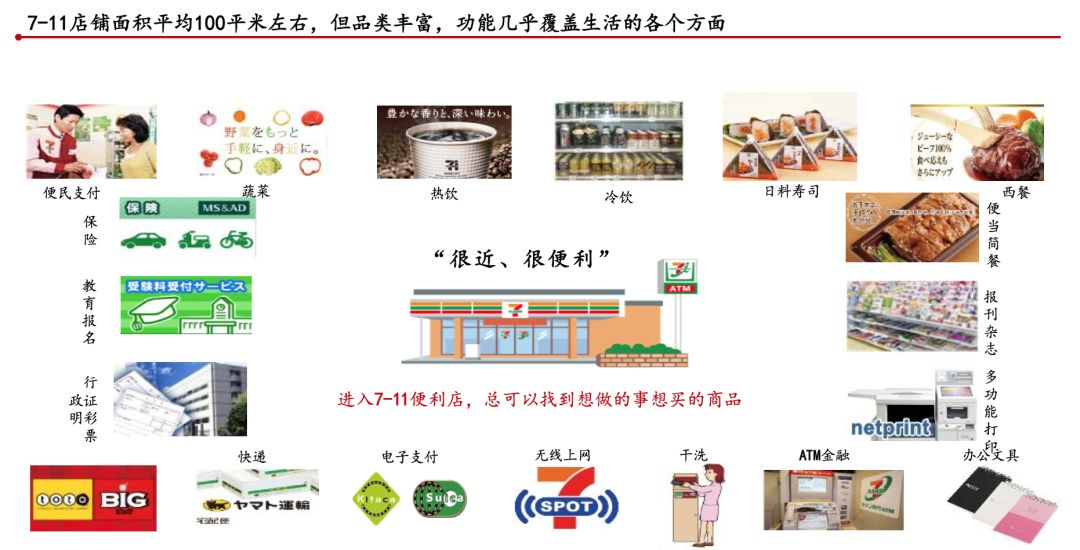微信图片_20190408171045.jpg