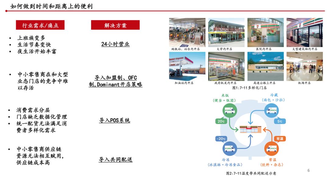 微信图片_20190408171047.jpg