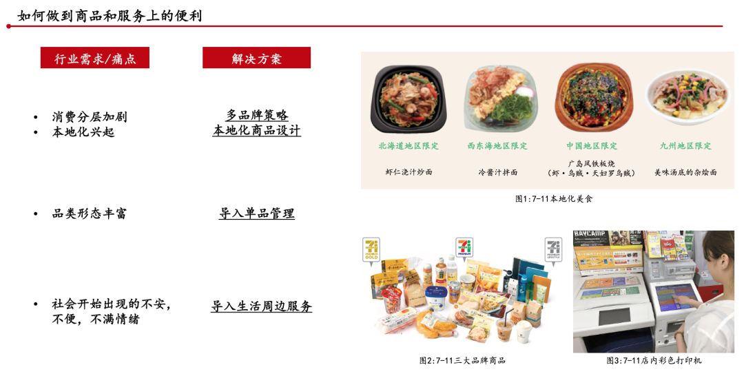 微信图片_20190408171049.jpg