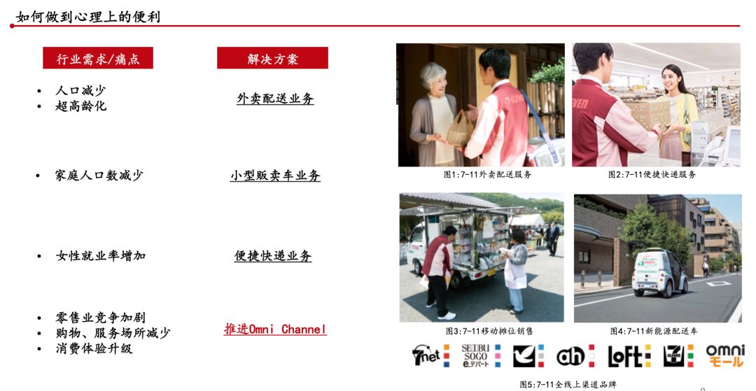 微信图片_20190408171053.jpg