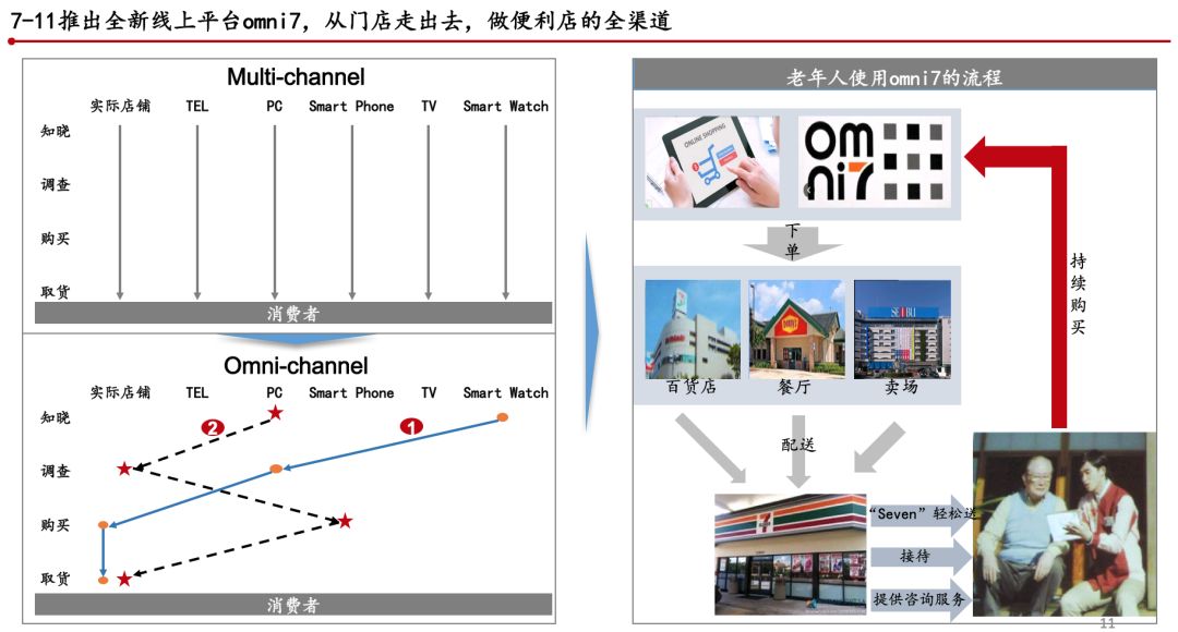微信图片_20190408171058.jpg