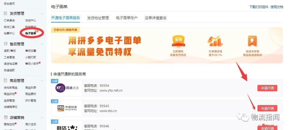 微信图片_20190411170326.jpg