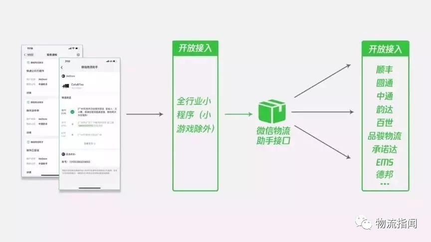 微信图片_20190411170328.jpg