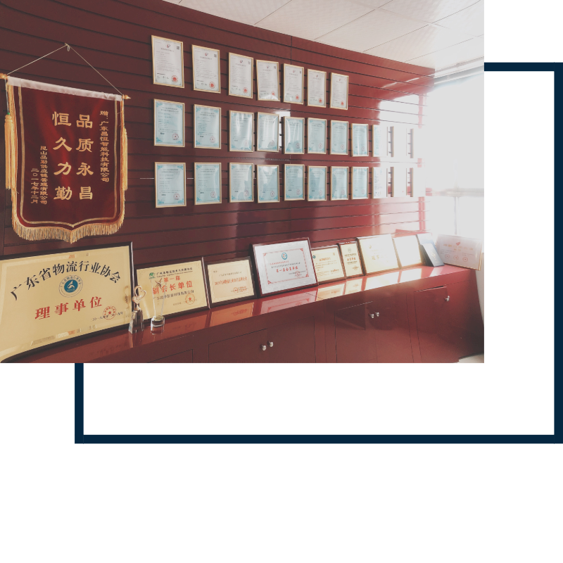 公司简介图片.png