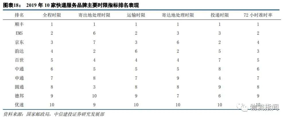 微信图片_20200420151557.jpg