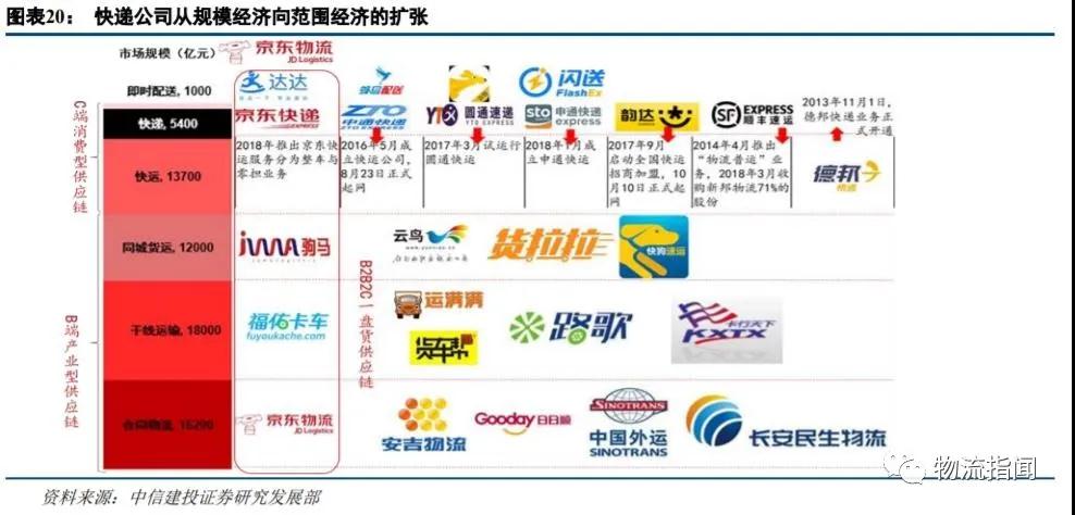 微信图片_20200420151611.jpg