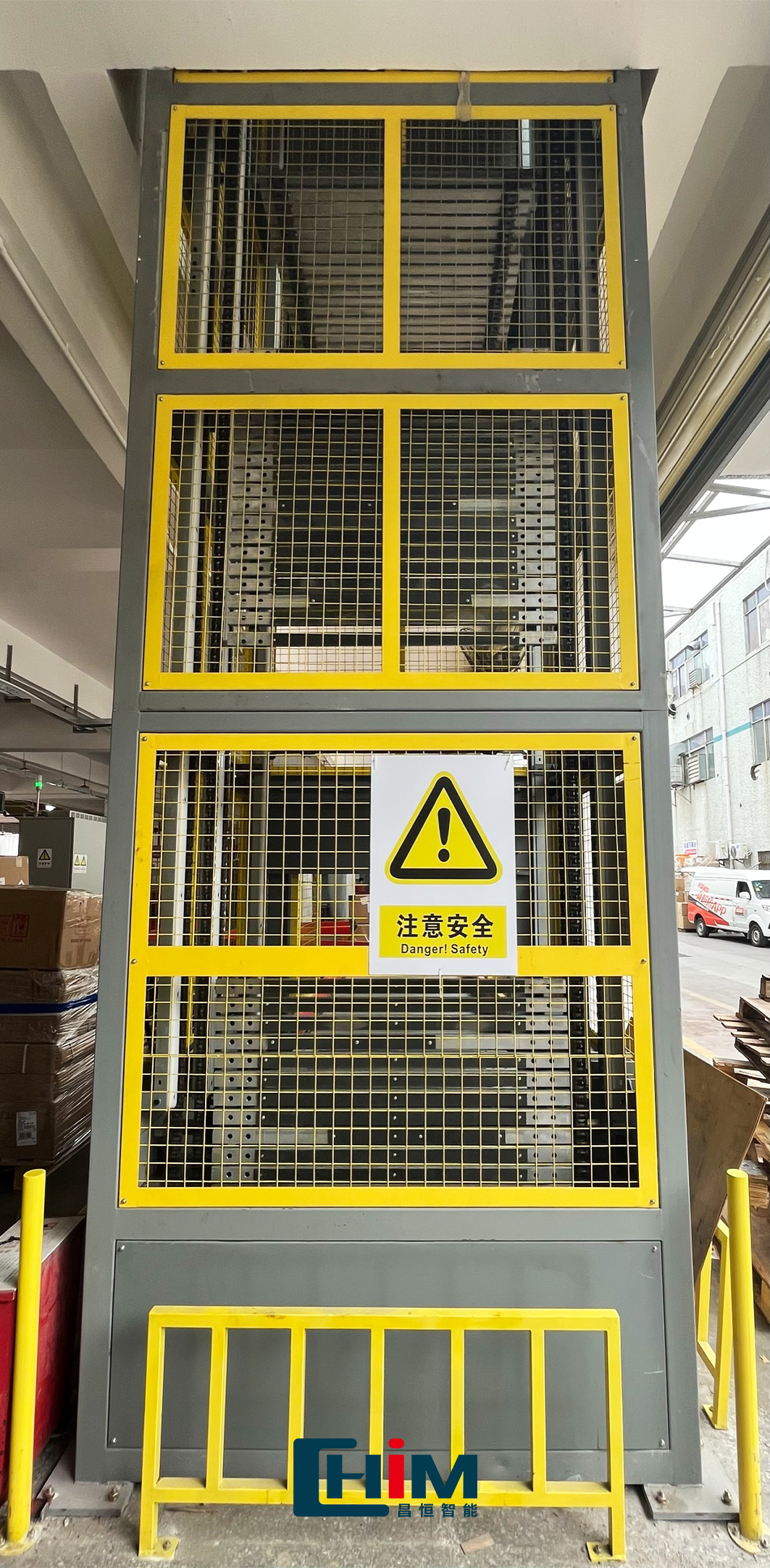 连续式提升机