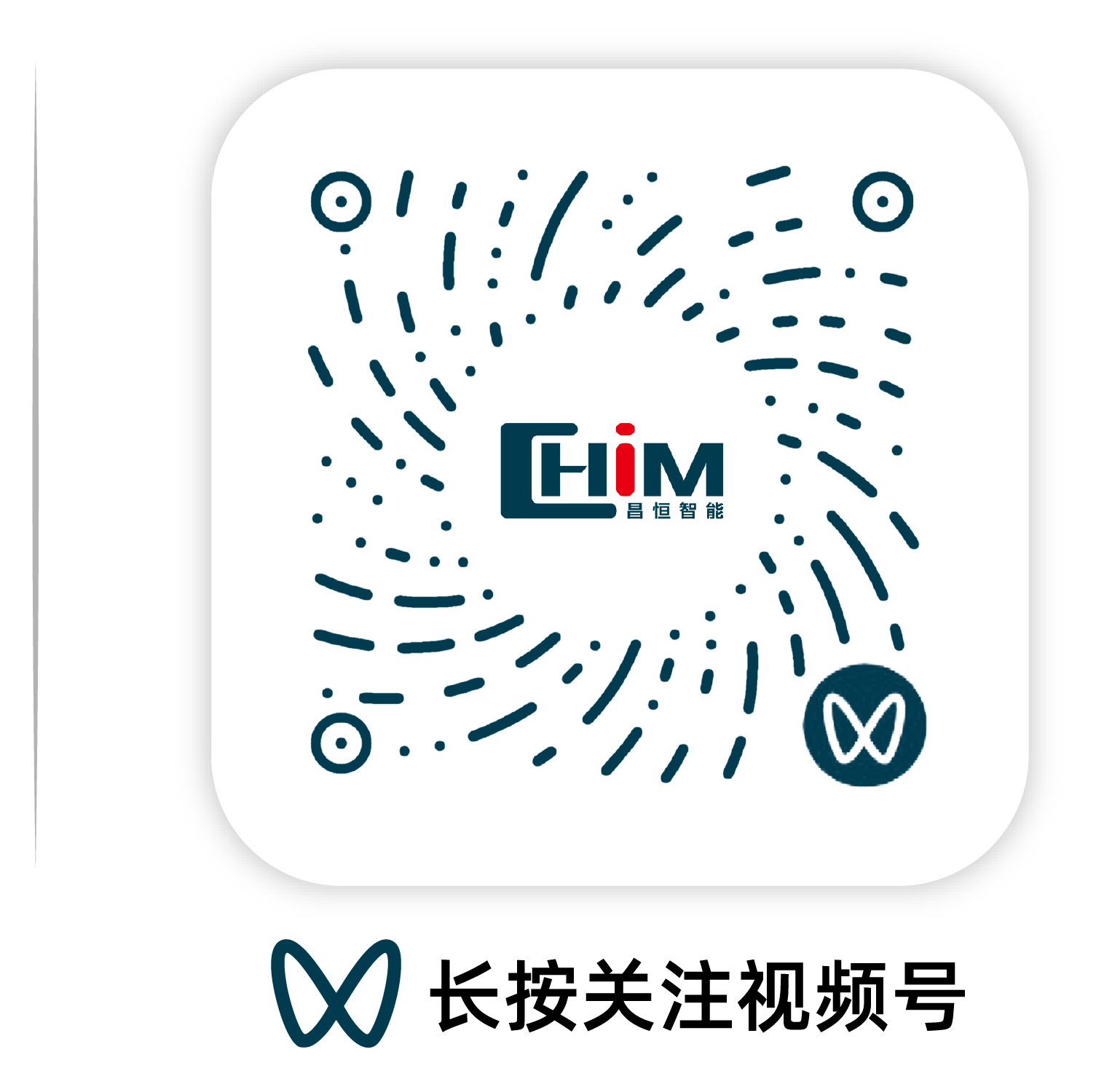 公众号引导关注二维码-04.png